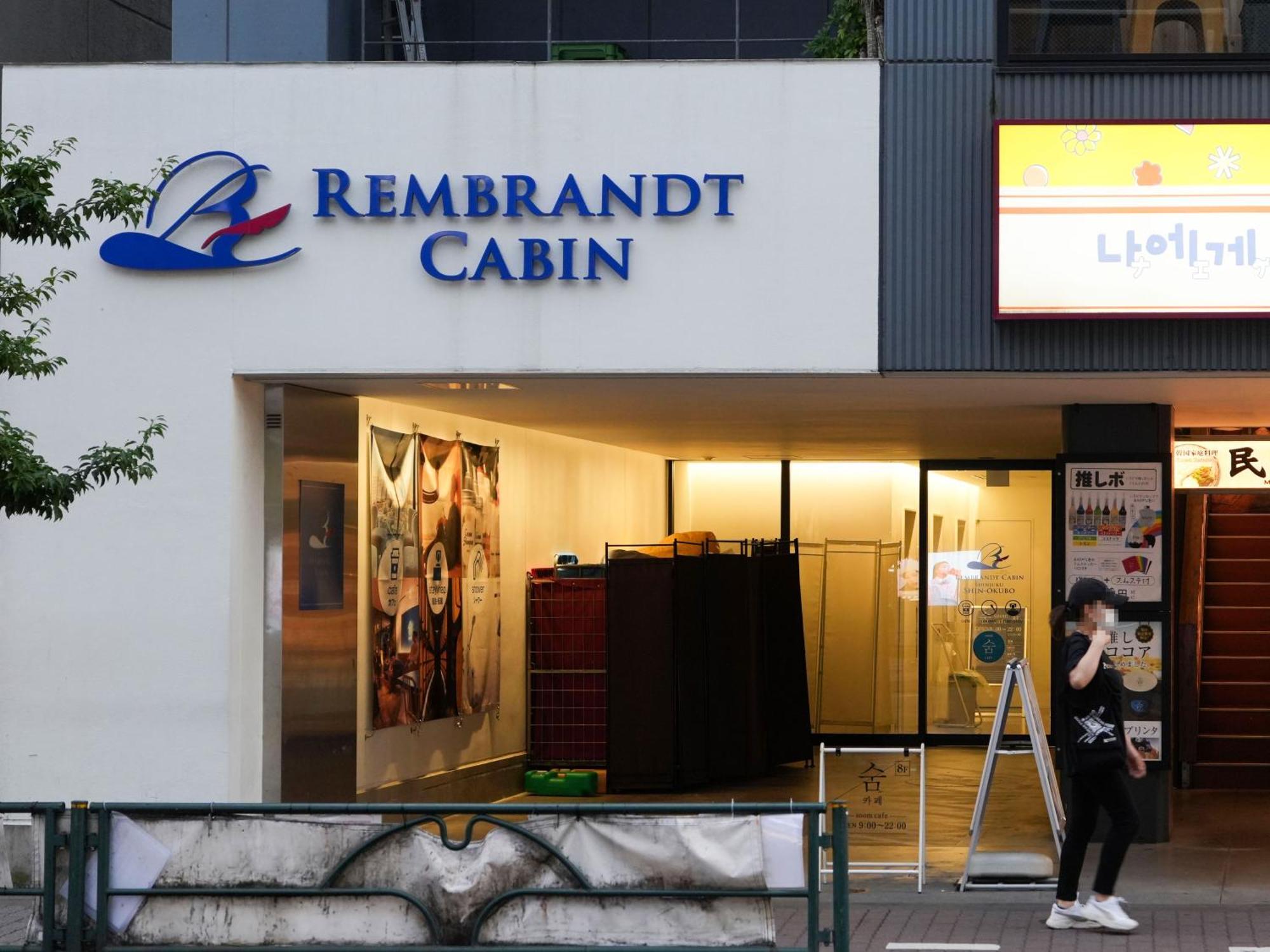 Rembrandt Cabin Shinjuku Shin-Okubo Tokyo Luaran gambar