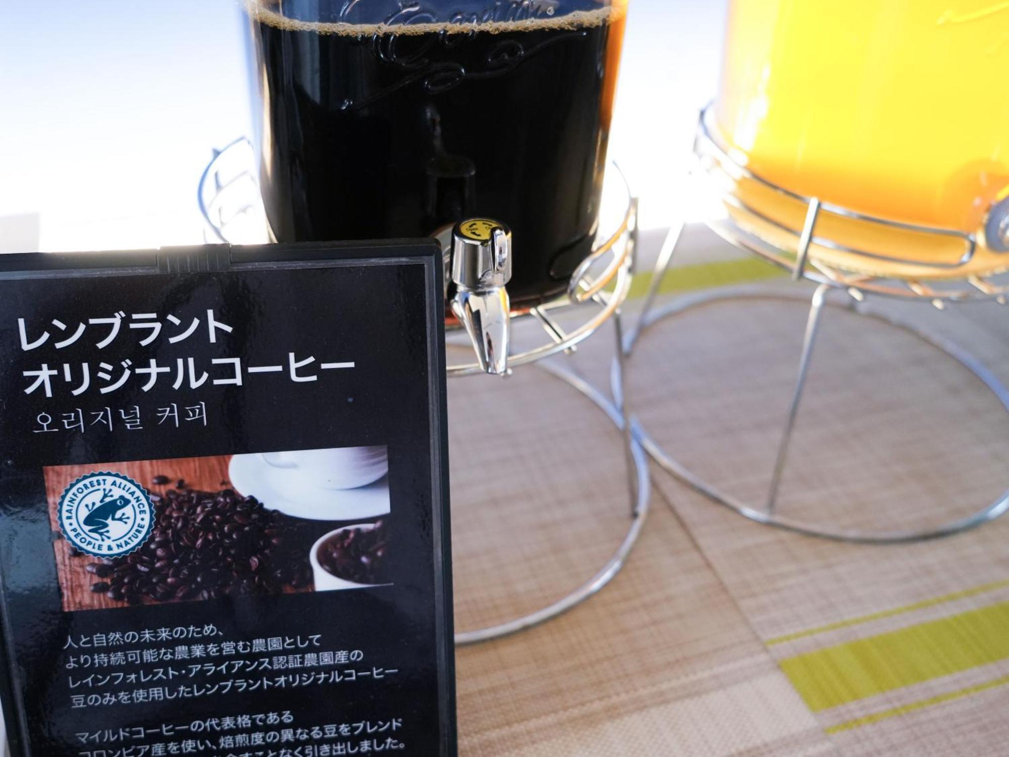 Rembrandt Cabin Shinjuku Shin-Okubo Tokyo Luaran gambar