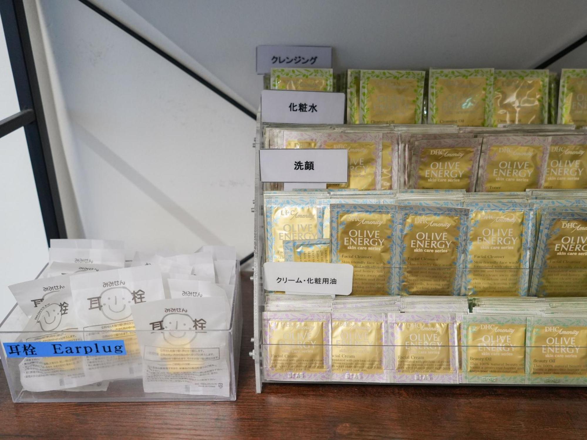 Rembrandt Cabin Shinjuku Shin-Okubo Tokyo Luaran gambar